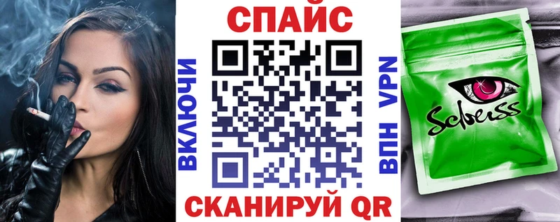 Купить  Ильский  Бутират бутандиол 