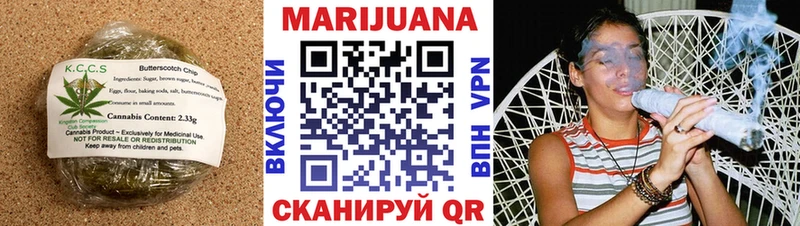 Купить закладки  Ильский  Canna-Cookies конопля 
