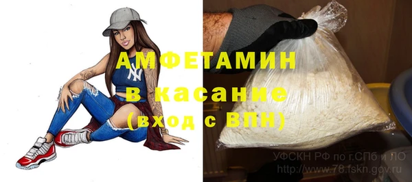 спиды Алексеевка
