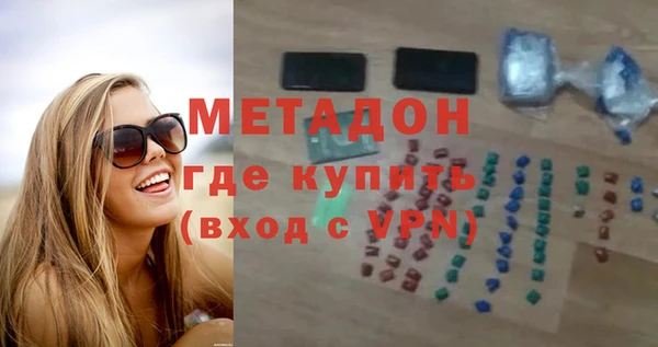 спиды Алексеевка