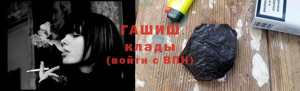 спиды Алексеевка