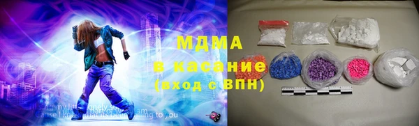 ПСИЛОЦИБИНОВЫЕ ГРИБЫ Алексин