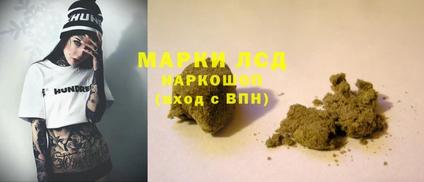 спиды Алексеевка