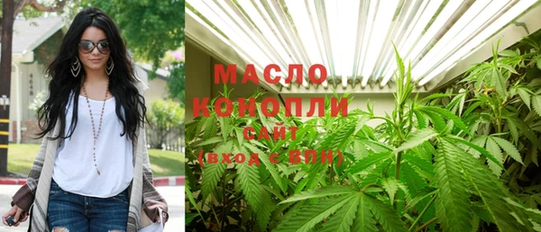ПСИЛОЦИБИНОВЫЕ ГРИБЫ Алексин