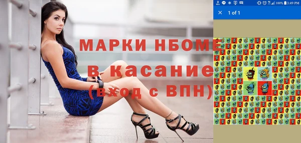 экстази Алзамай