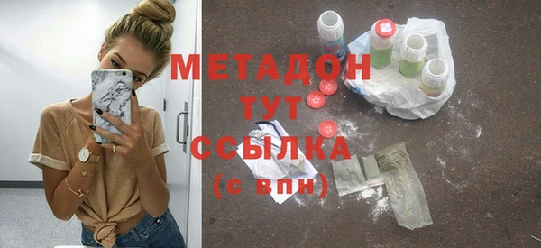 экстази Алзамай