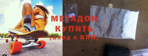 спиды Алексеевка