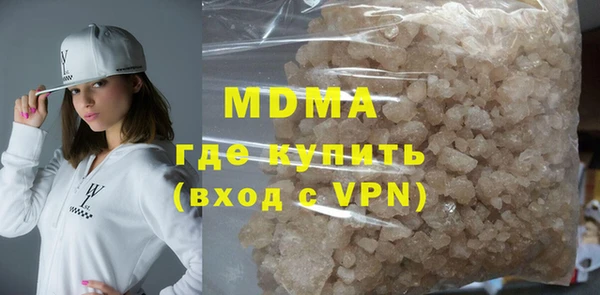 экстази Алзамай