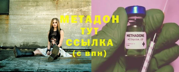 экстази Алзамай